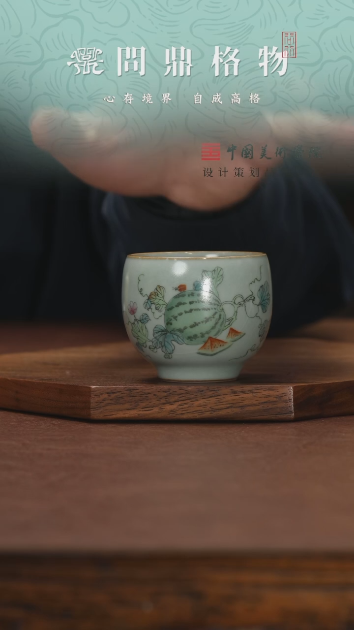 【闪购商品】11111111111111111111