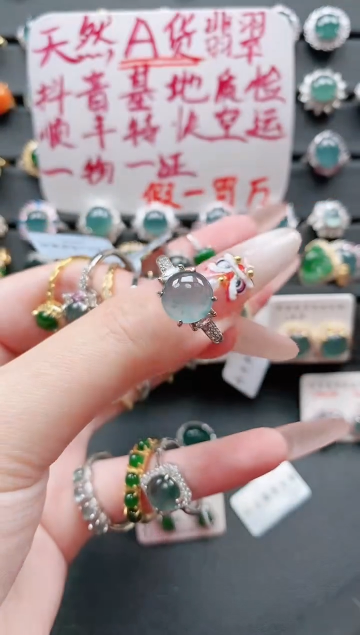 【闪购商品】翡翠戒指银S925镶嵌11111111