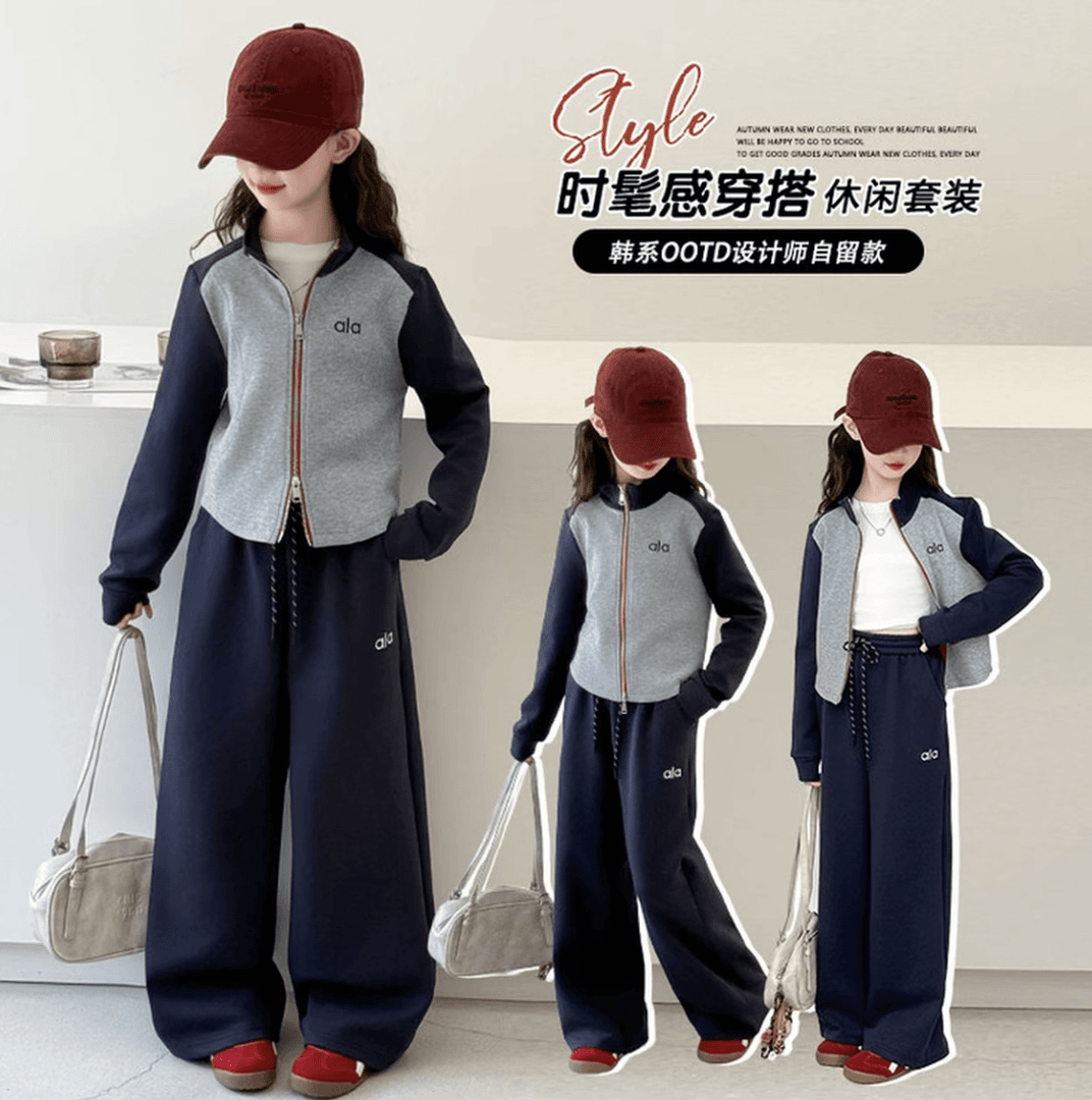 【送包包】女童套装2025新款秋装儿童洋气开衫卫衣休闲运动两件套