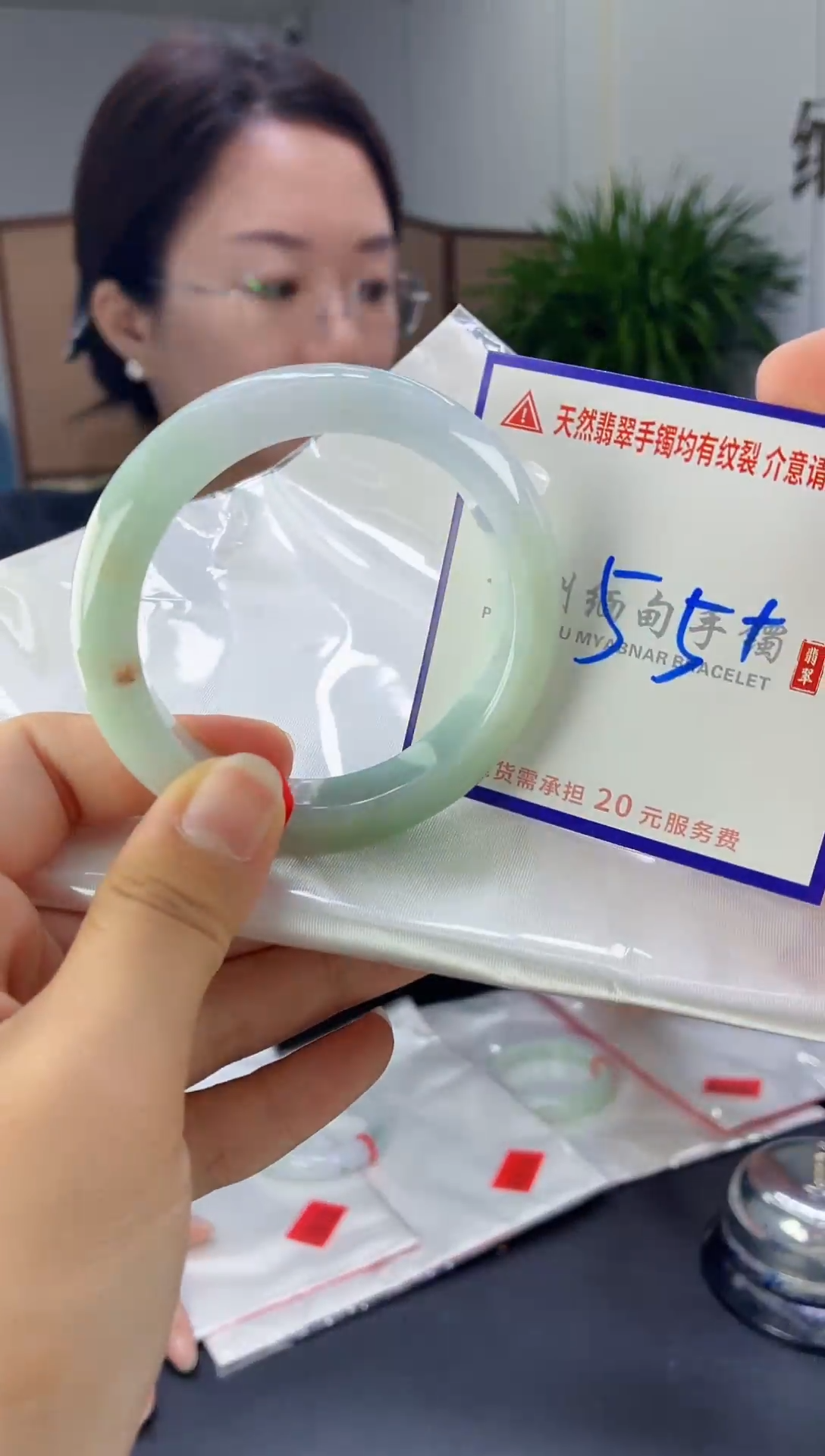 翡翠手镯未镶嵌11111111111111