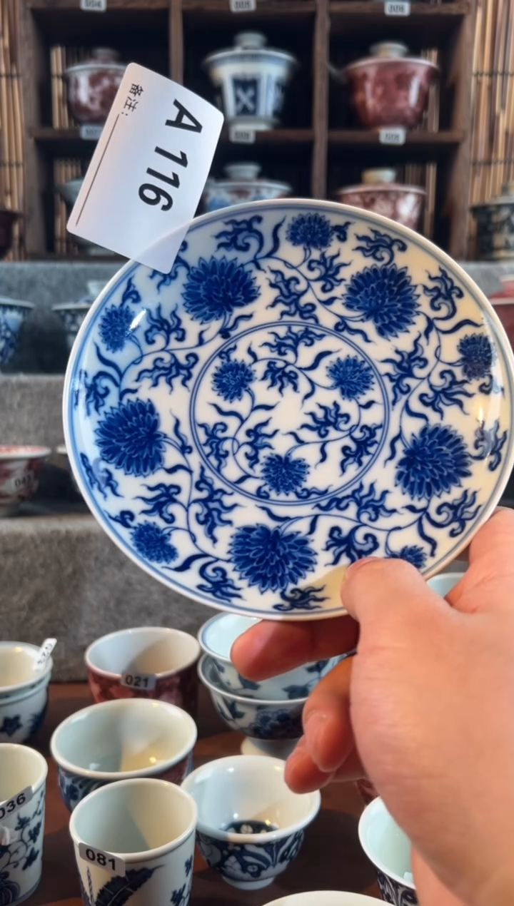 【闪购商品】a116天禄言瓷金刚莲湖城1