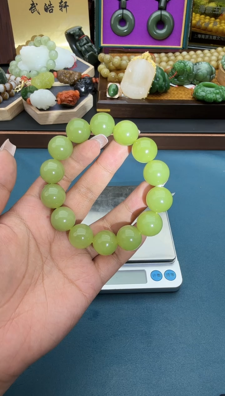 未镶嵌手串和田玉心**镜hk16