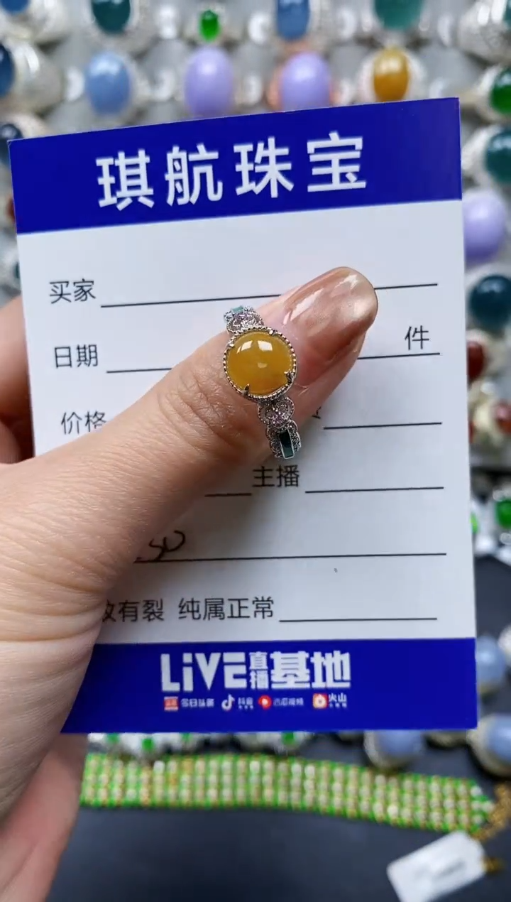 【闪购商品】翡翠戒指银S925镶嵌0230