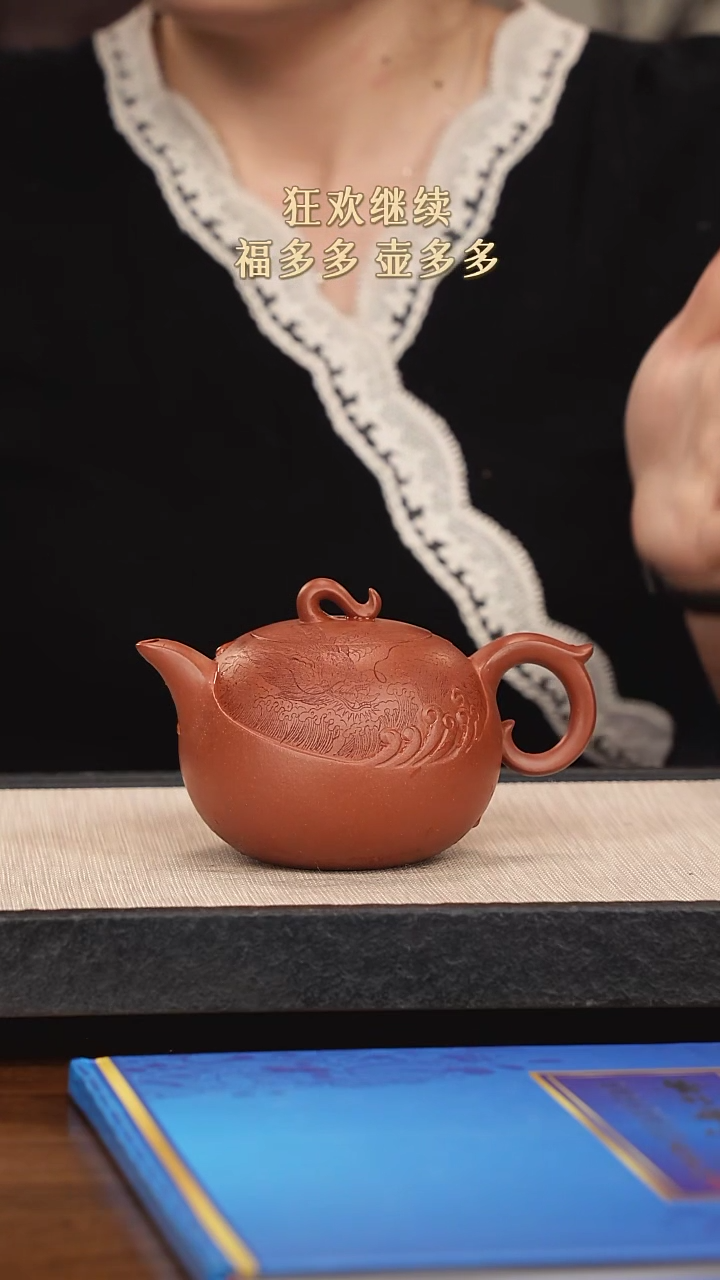 【闪购商品】紫砂茶壶紫砂紫砂紫砂