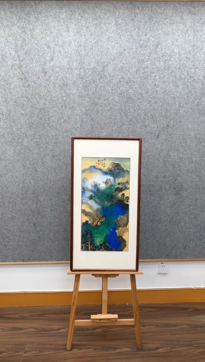 【闪购商品】书法瞿塘，