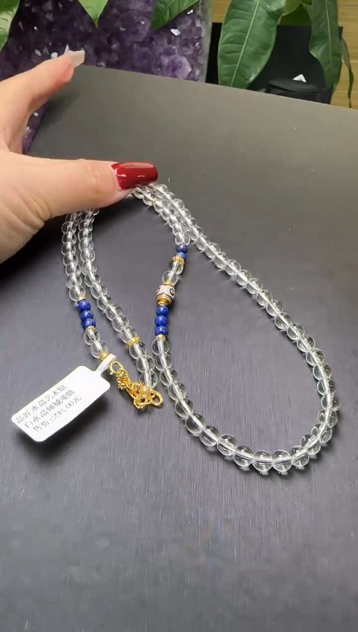 【闪购商品】水晶项链未镶嵌 白水晶倾城项链 Z70022