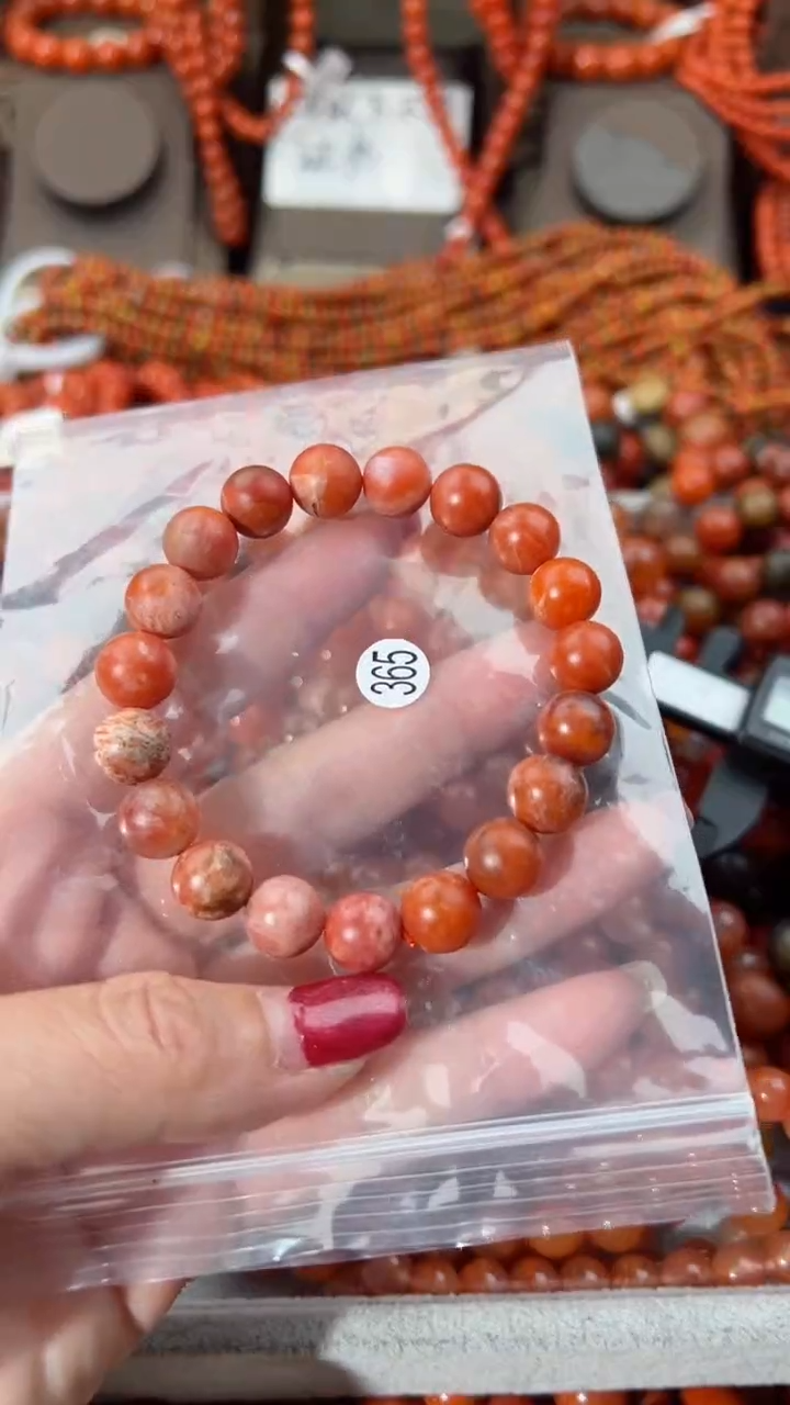 【闪购商品】南红玛瑙手串未镶嵌10+