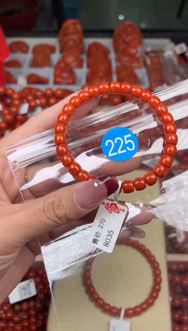 【闪购商品】南红玛瑙珠宝奇石未镶嵌225-7+