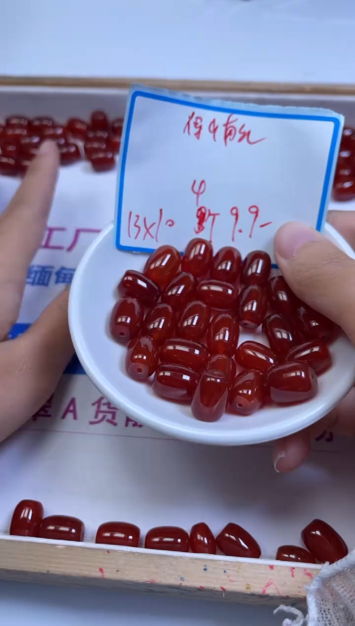 未镶嵌散珠南红玛瑙B598 南红桶珠13*10mm4颗9.9元