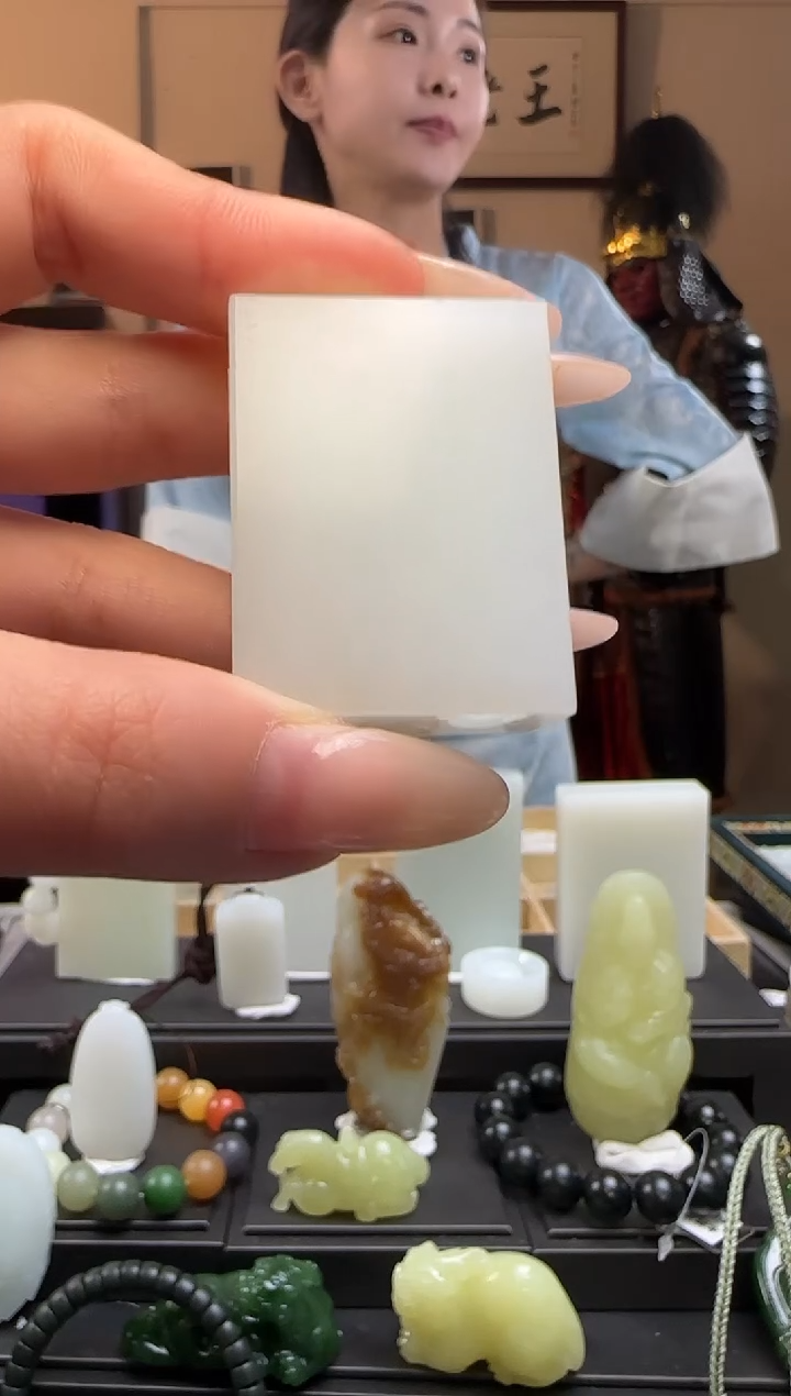 【闪购商品】和田玉无事牌未镶嵌吊坠