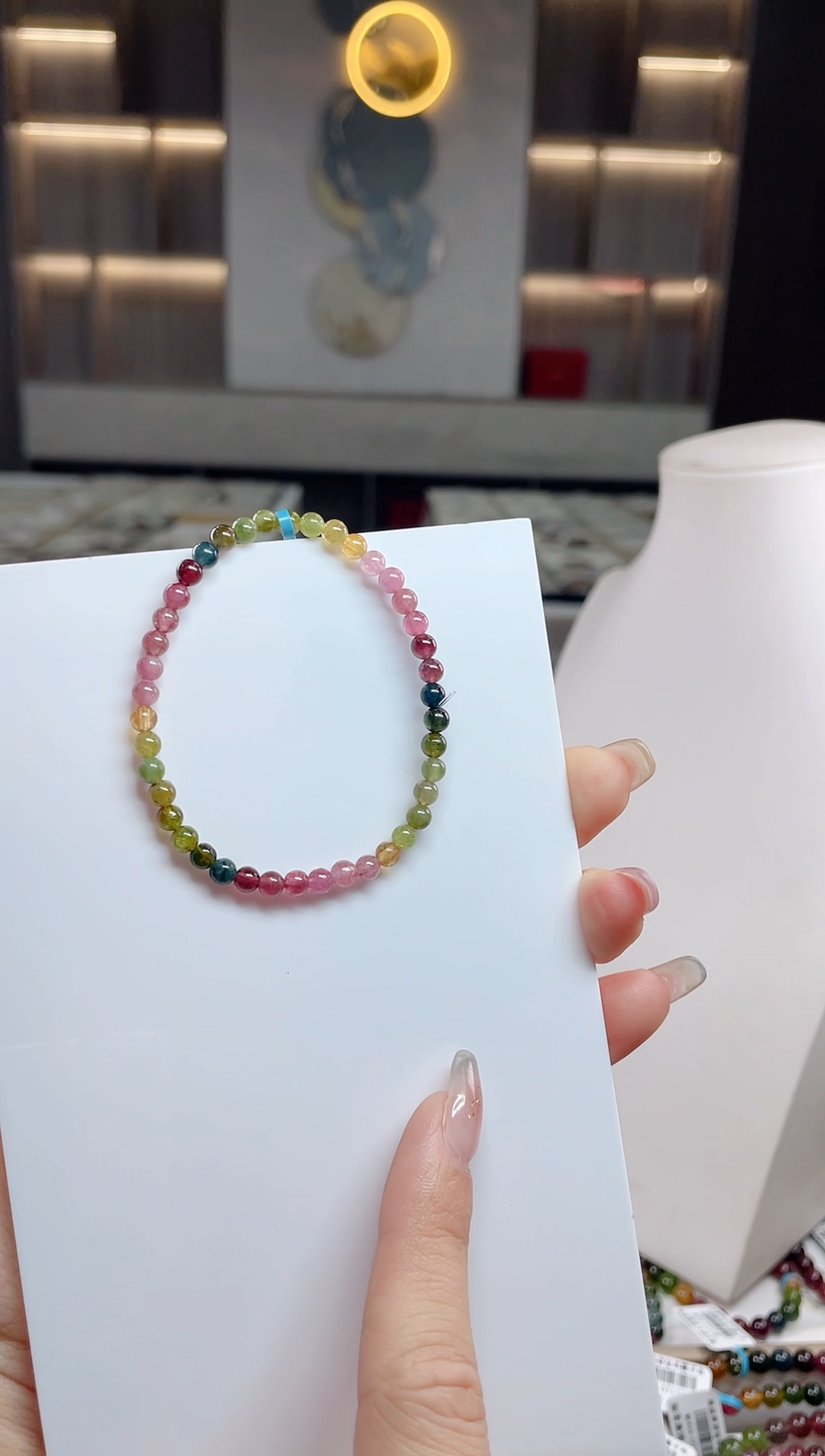 单圈手串未镶嵌碧玺（多样性发一条）T