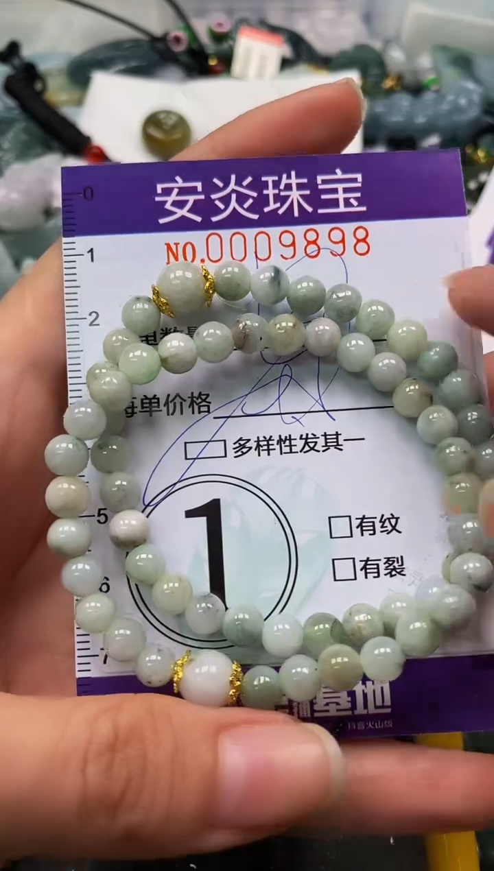 颈饰未镶嵌翡翠闪购0009898多样性发其一