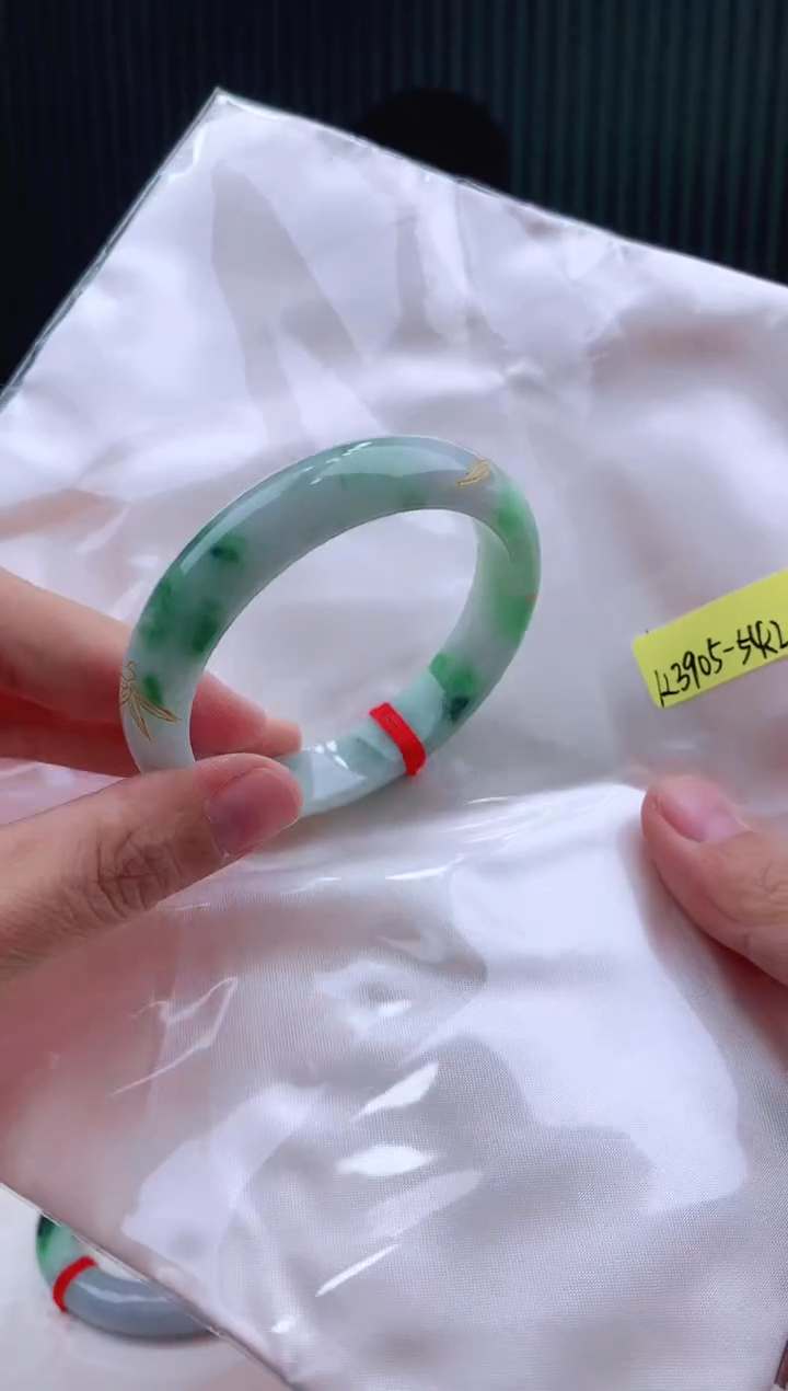未镶嵌手镯翡翠53