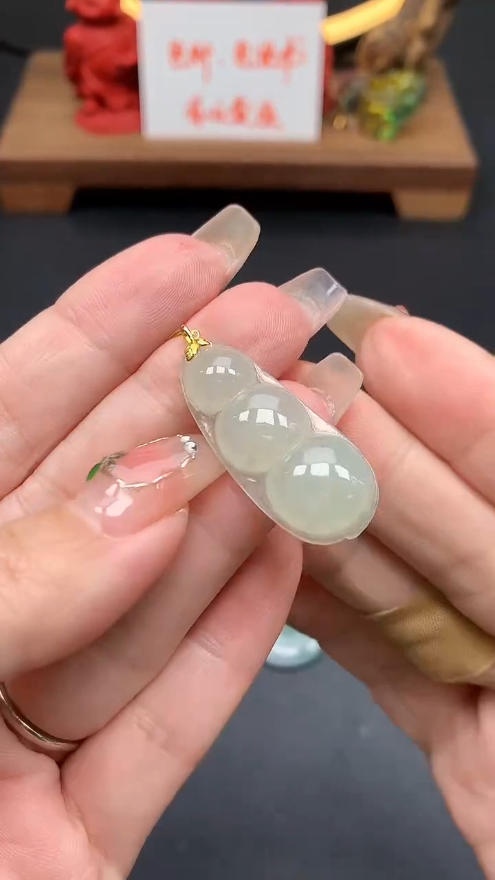 【闪购商品】翡翠吊坠(不含链)18K金镶嵌MS155288