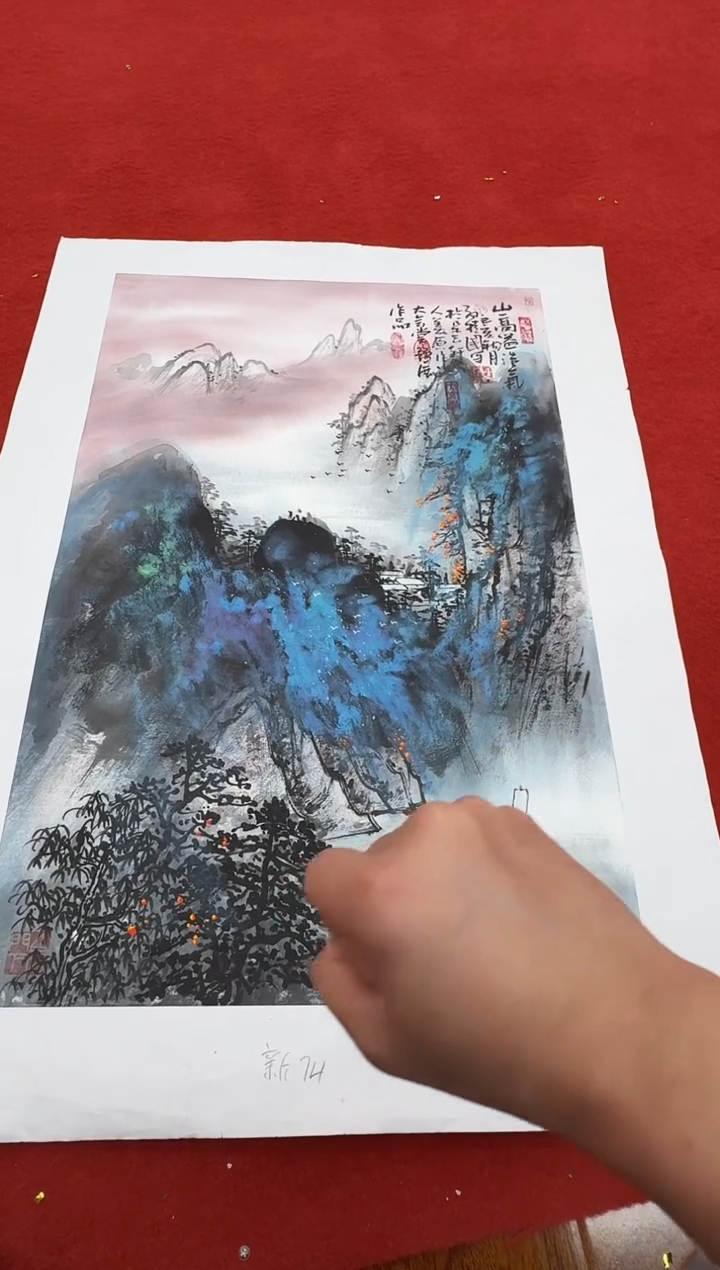 国画用****4孙桂国老师作品，带合影证书12-