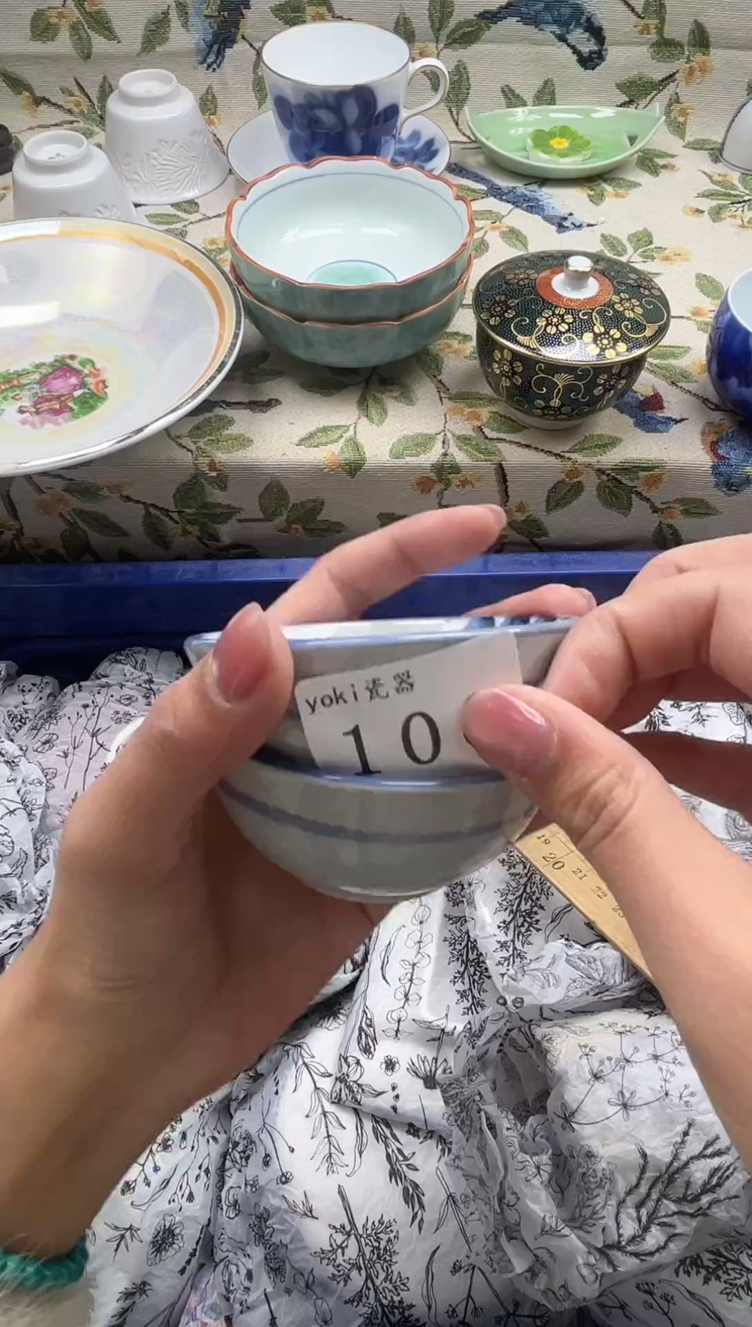 瓷片茶*          106