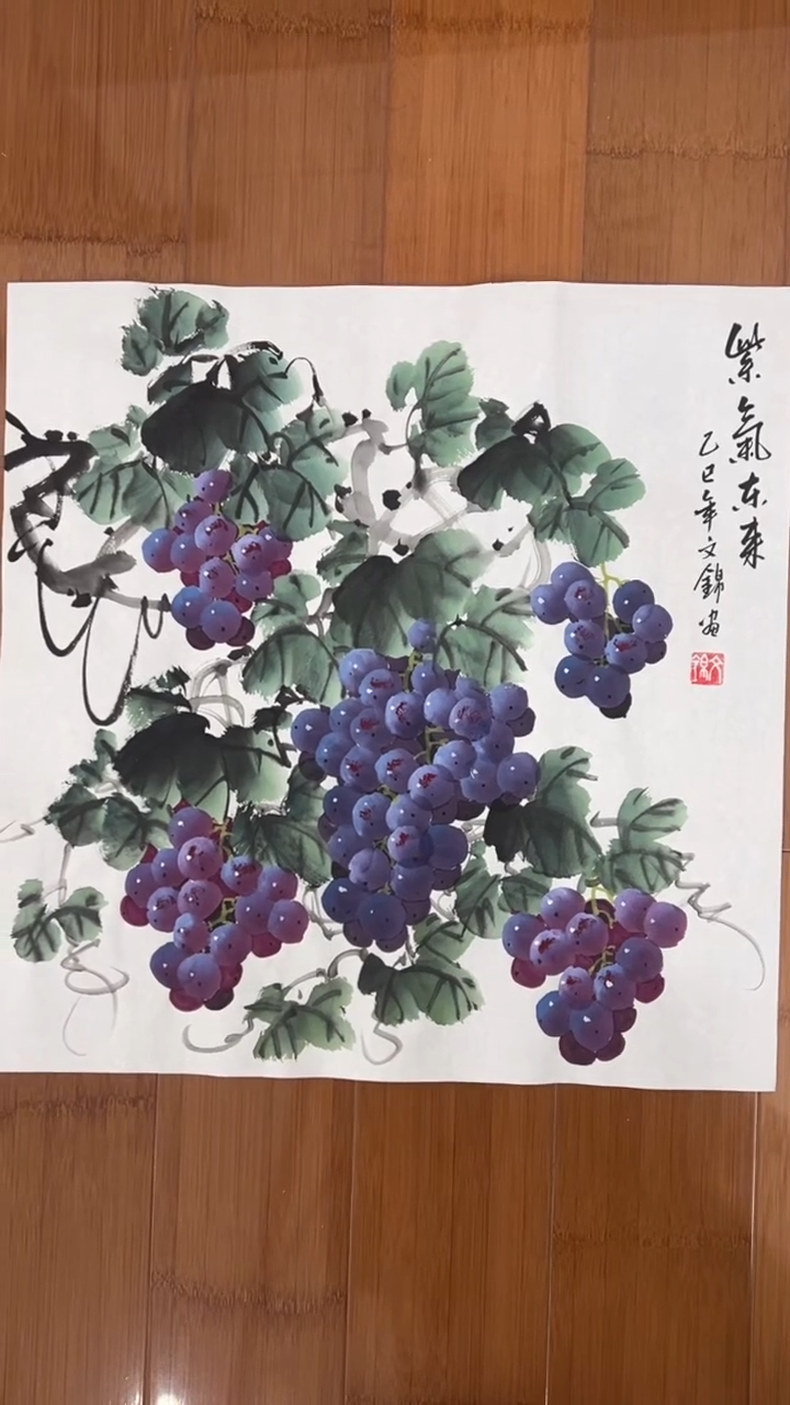 国画【福利，纯手工手绘】张文锦葡萄50*50厘米