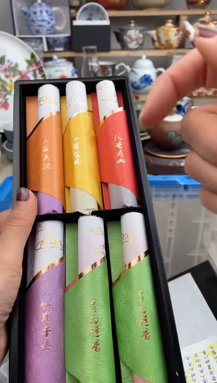 【闪购商品】瓷片随机混装，看清尺寸品相再拍