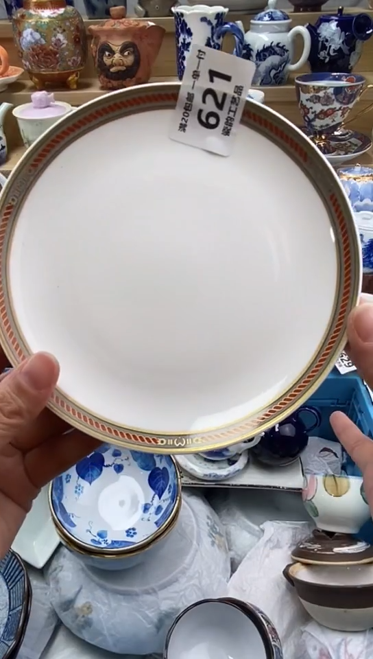 陶T***T闪购名称闪购名称