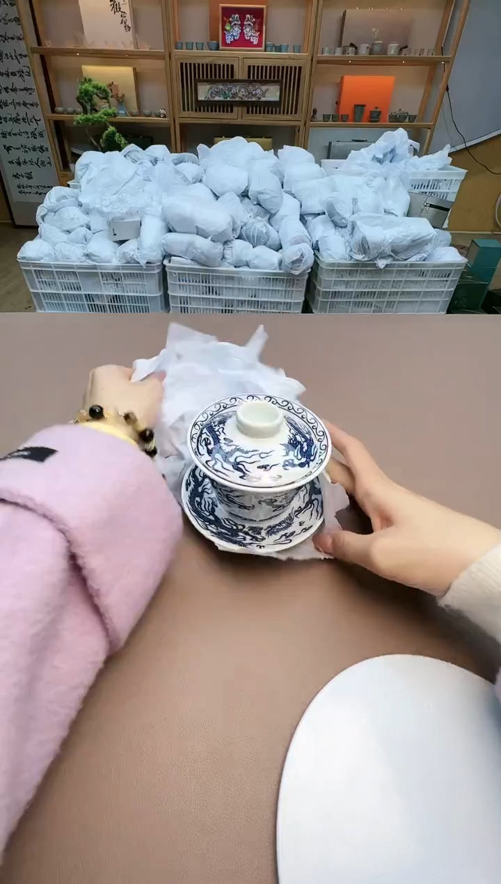 【闪购商品】瓷制品S1111111111111