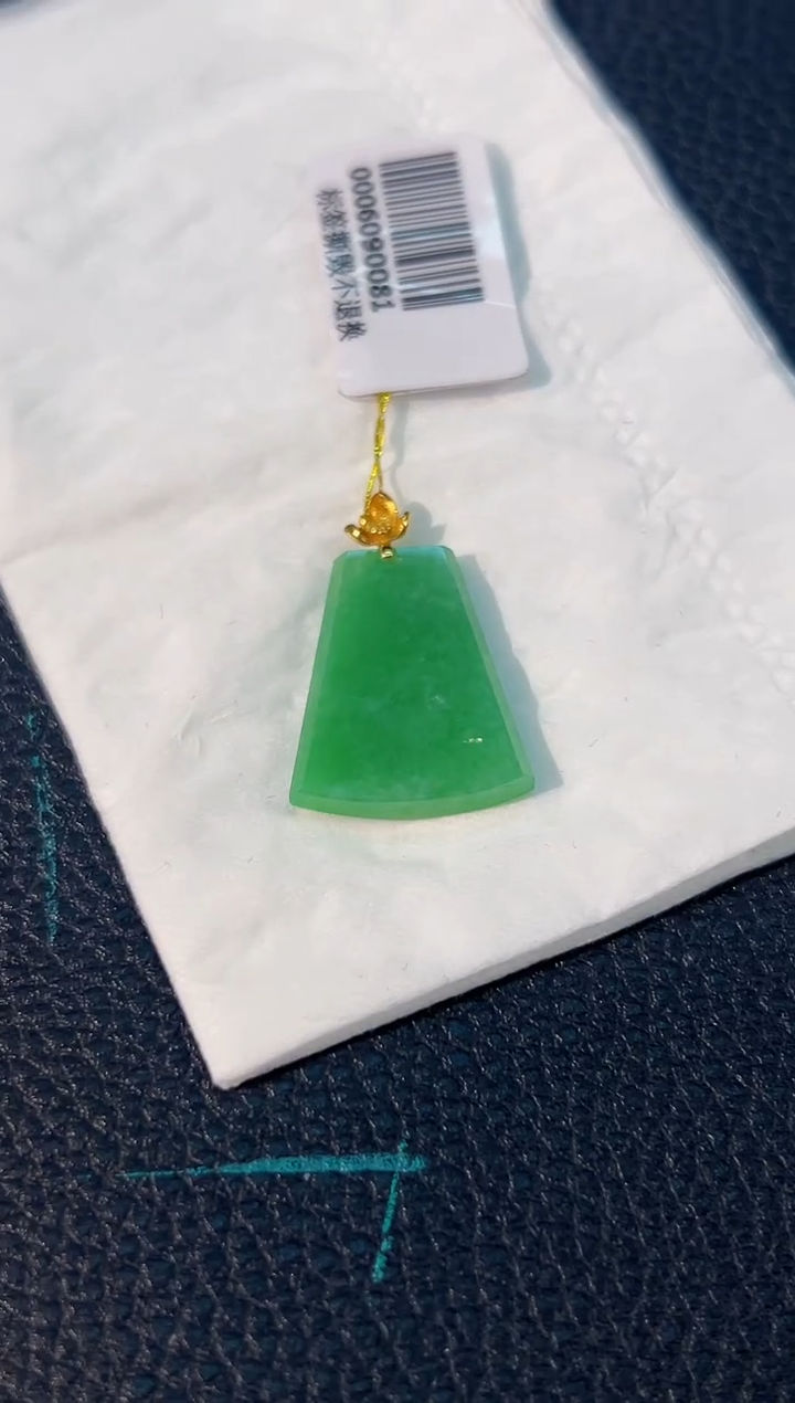 颈饰18K金镶嵌翡翠 缅料A货/支持复检/一件