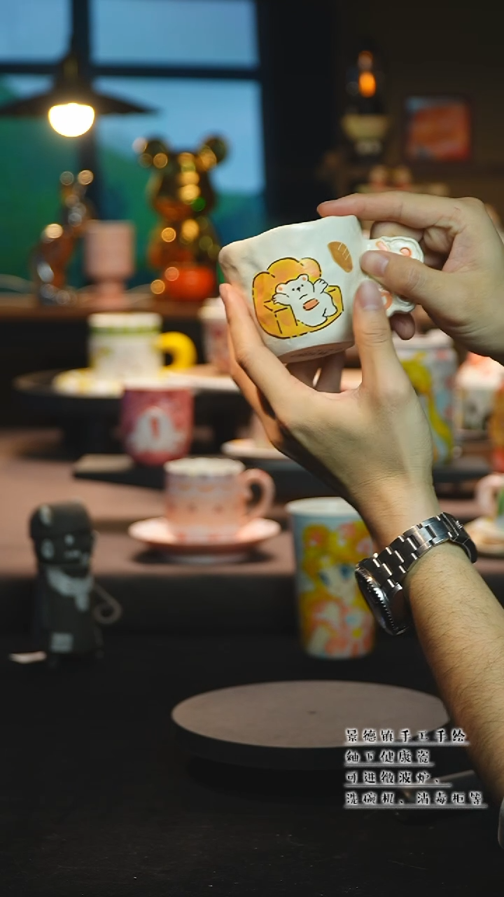 【闪购商品】杯陶瓷景德镇高温釉下彩&W1257