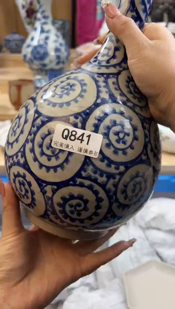 【闪购商品】瓷片841qqqqqqqqqqqq