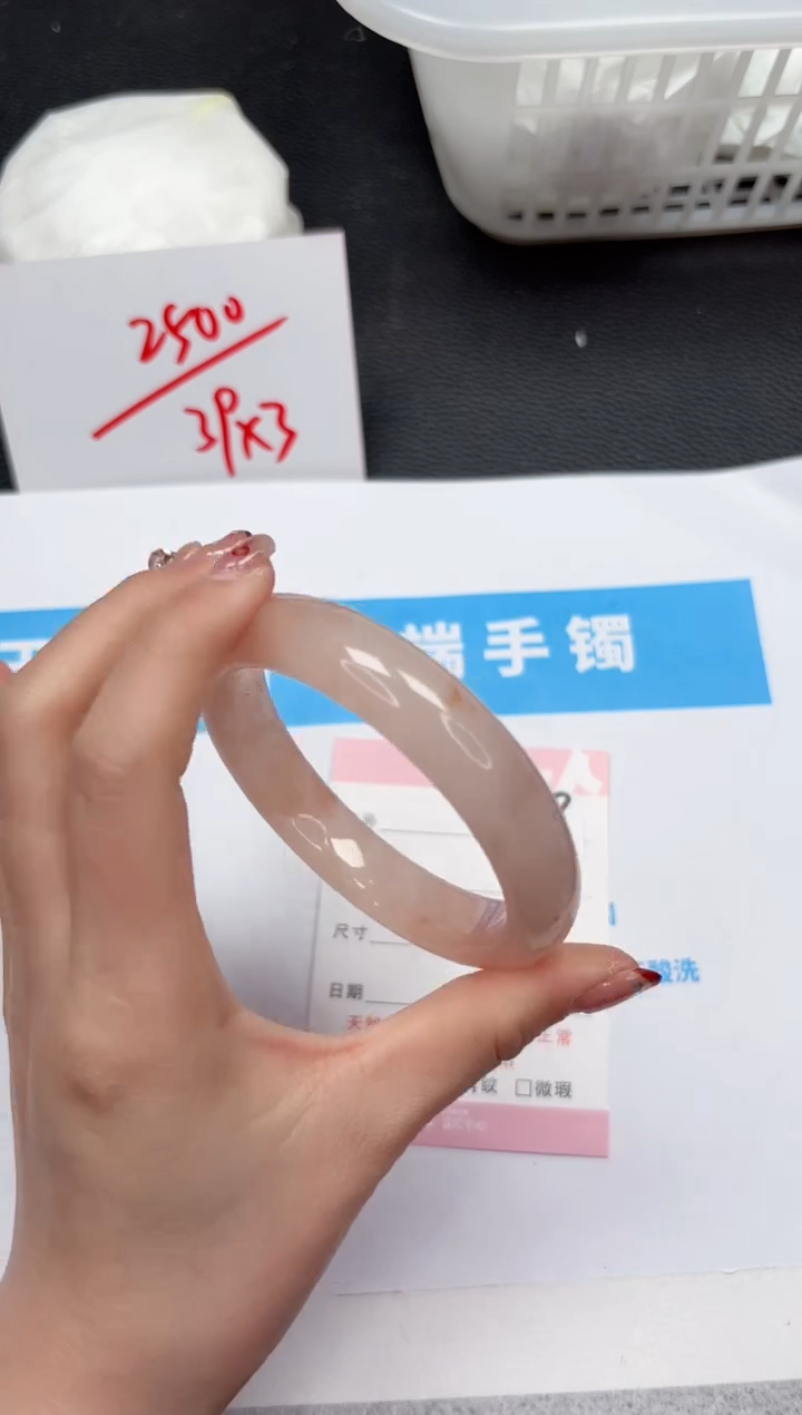 【闪购商品】石英质玉手镯未镶嵌458-56