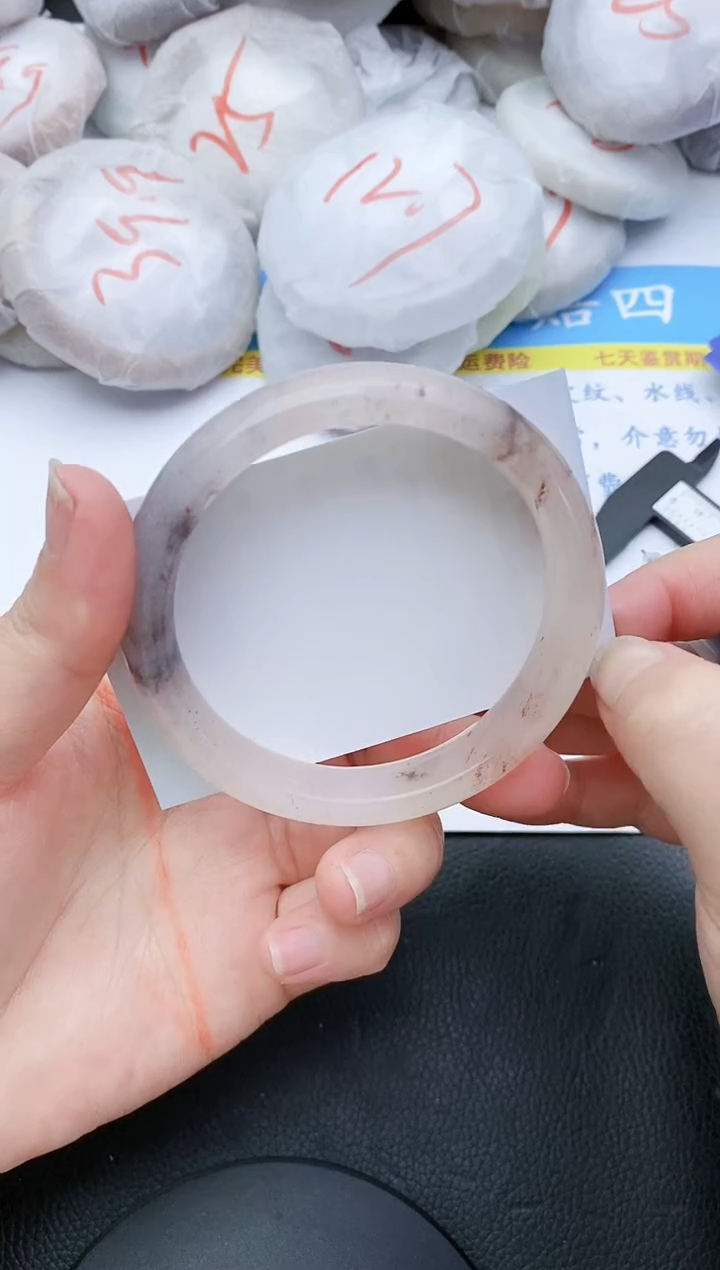 【闪购商品】石英质玉手镯未镶嵌237+60.5