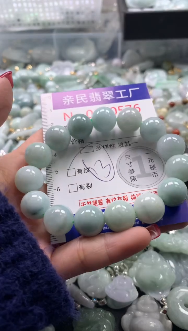 吊坠(不含链)未镶嵌翡翠576