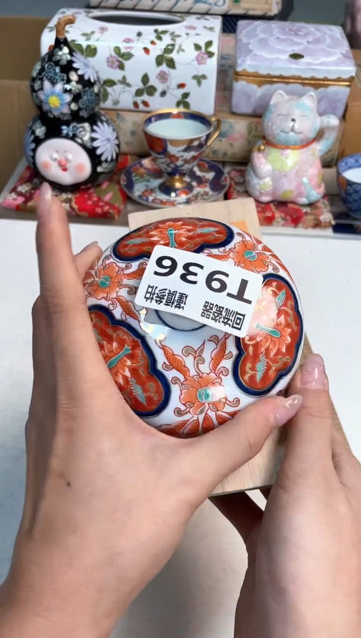 【闪购商品】闪购闪购闪购闪购