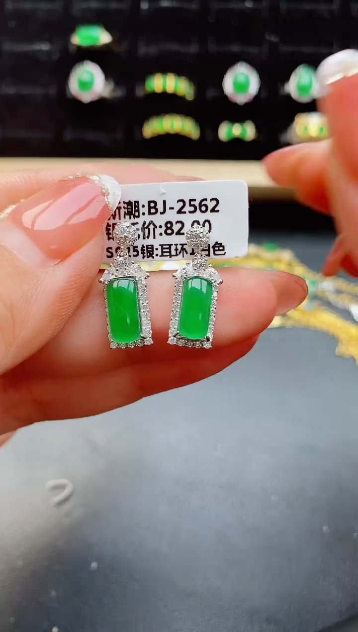 【闪购商品】翡翠耳饰银S925镶嵌12121