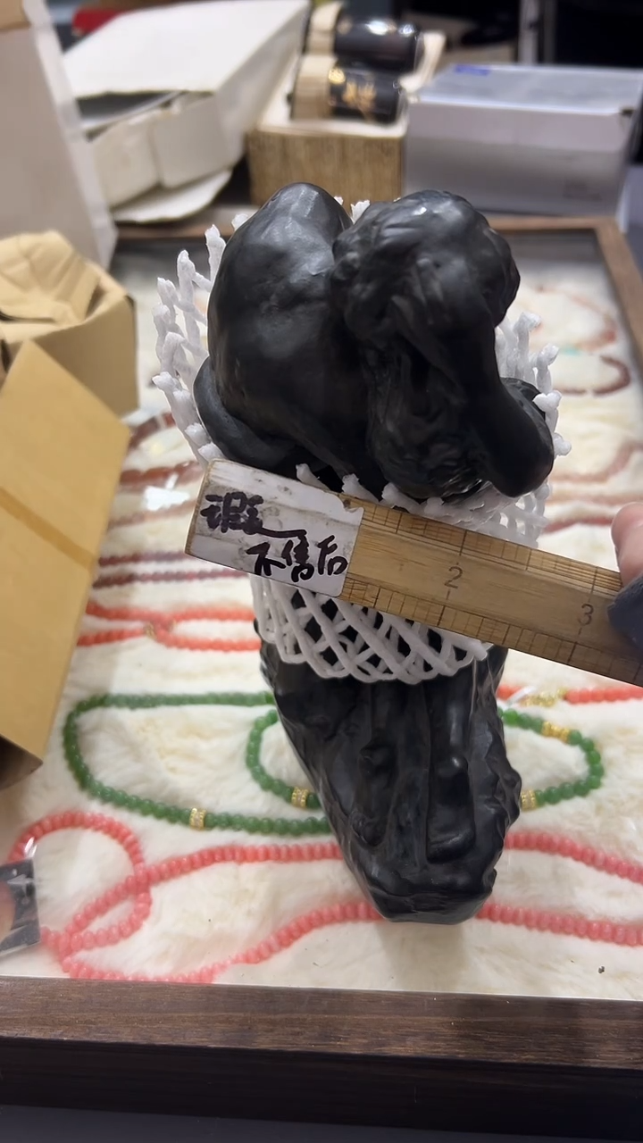 瓷片良*满38包邮，编号：D098