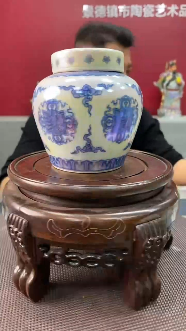 陶瓷a958景德镇瓷器一件