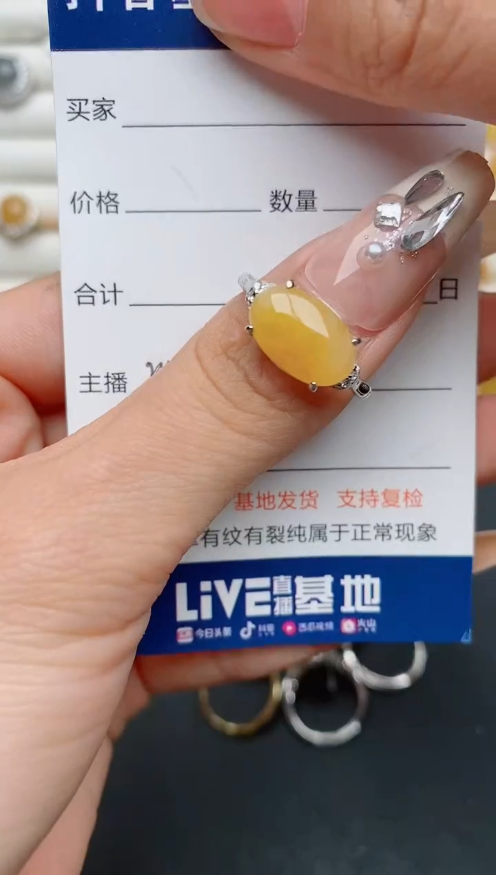 【闪购商品】翡翠戒指银S925镶嵌..............