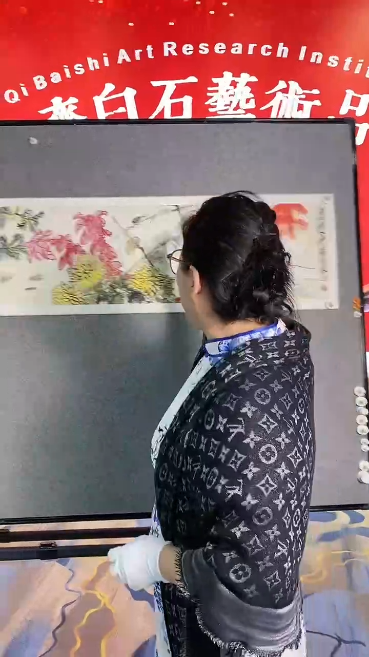 版画闪购/4/白石/九秋图