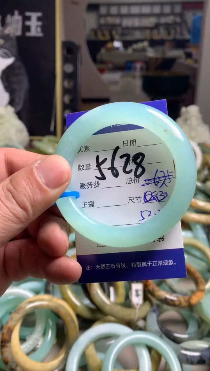 【闪购商品】蛇纹石玉手镯未镶嵌5628