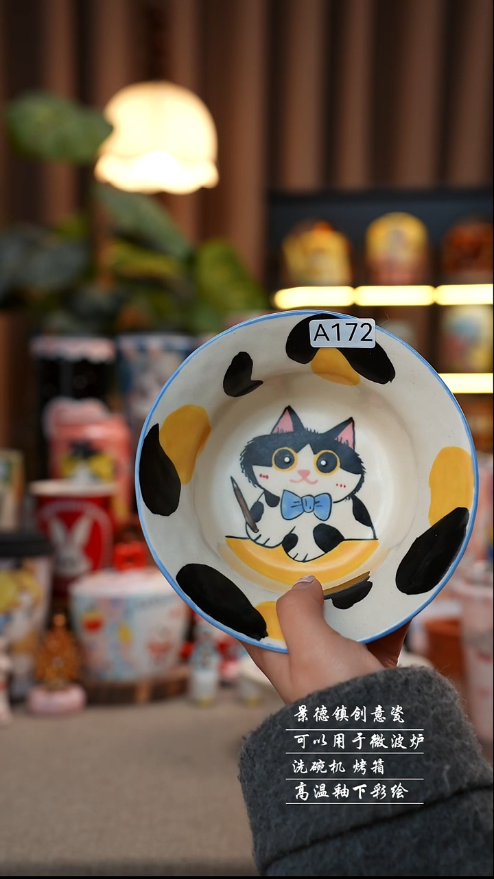 小猫碗景德镇陶瓷手工手绘创意瓷172