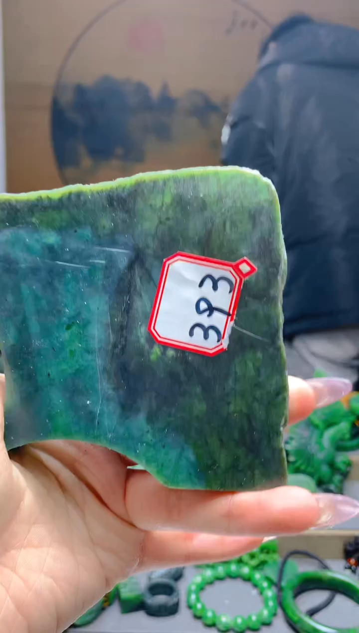 【闪购商品】和田玉（碧玉）珠宝半成品未镶嵌1