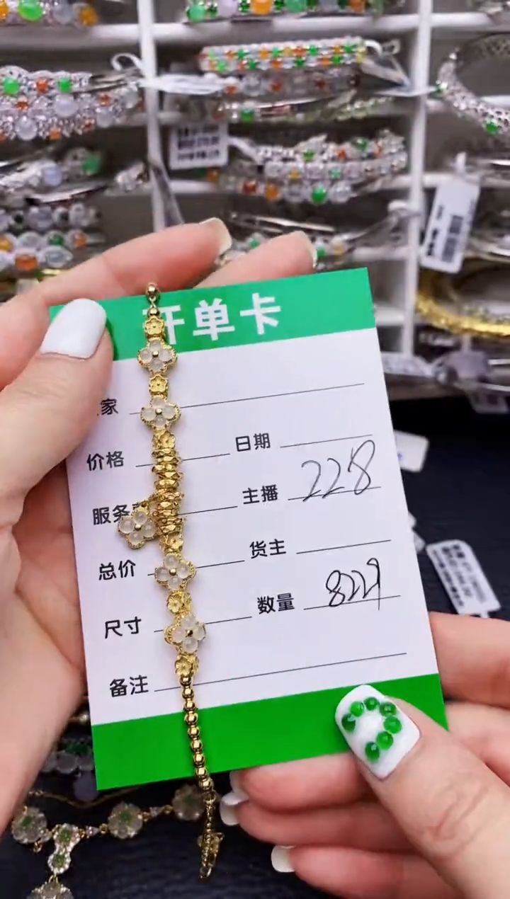 翡翠戒指银S925镶嵌8229