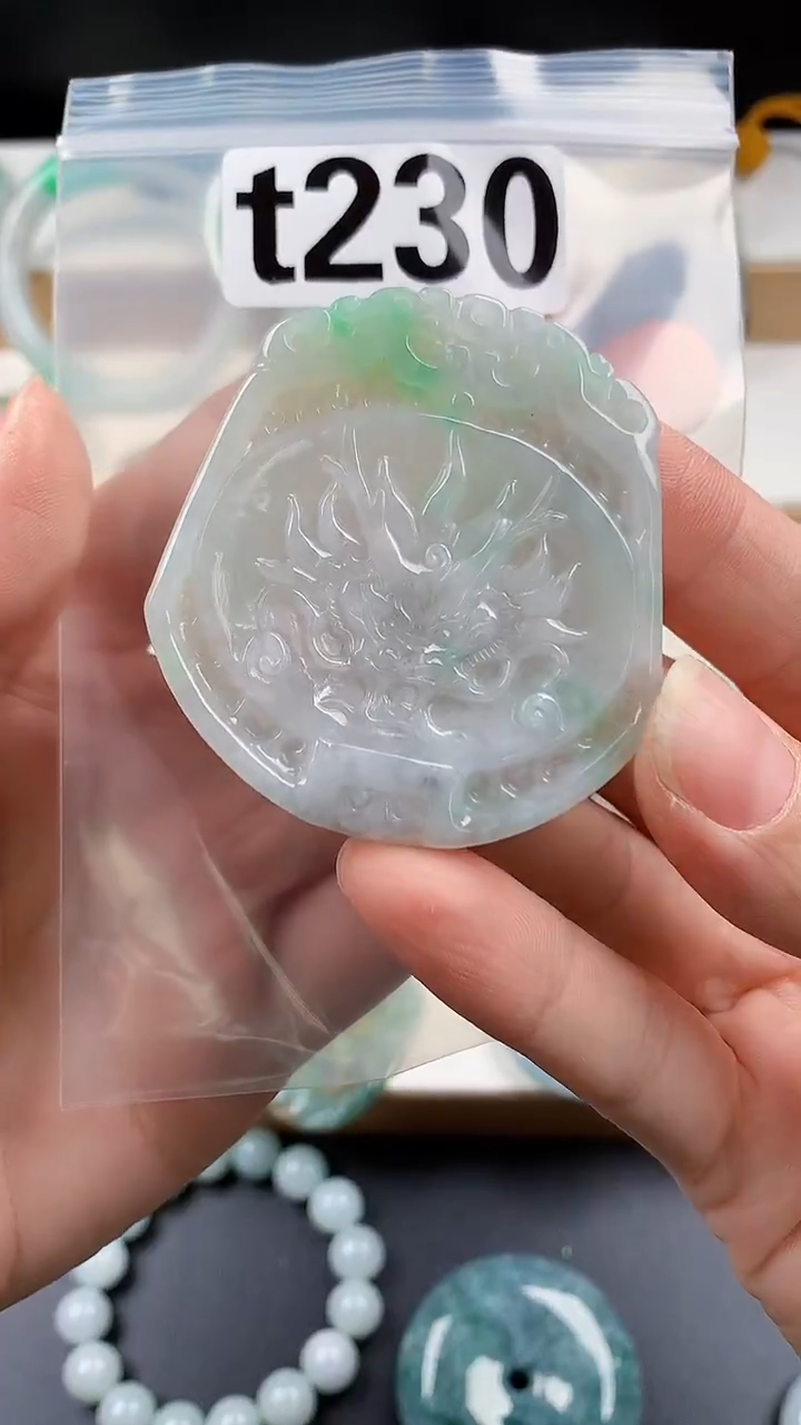 颈饰未镶嵌翡翠天然翡翠吊坠挂件