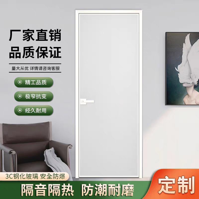 新粉福利卫生间玻璃门库存清仓物流送货安装另加