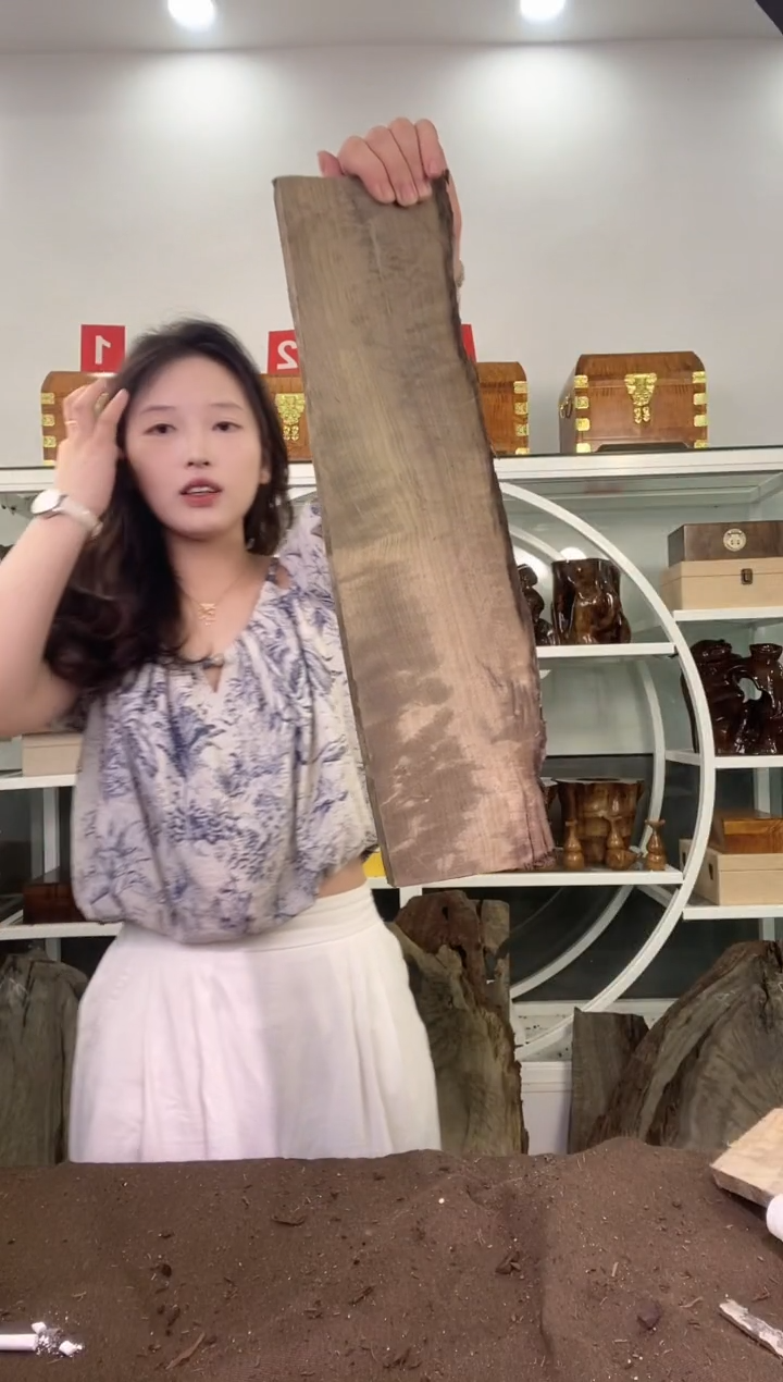 笔****力金丝楠木原料木材