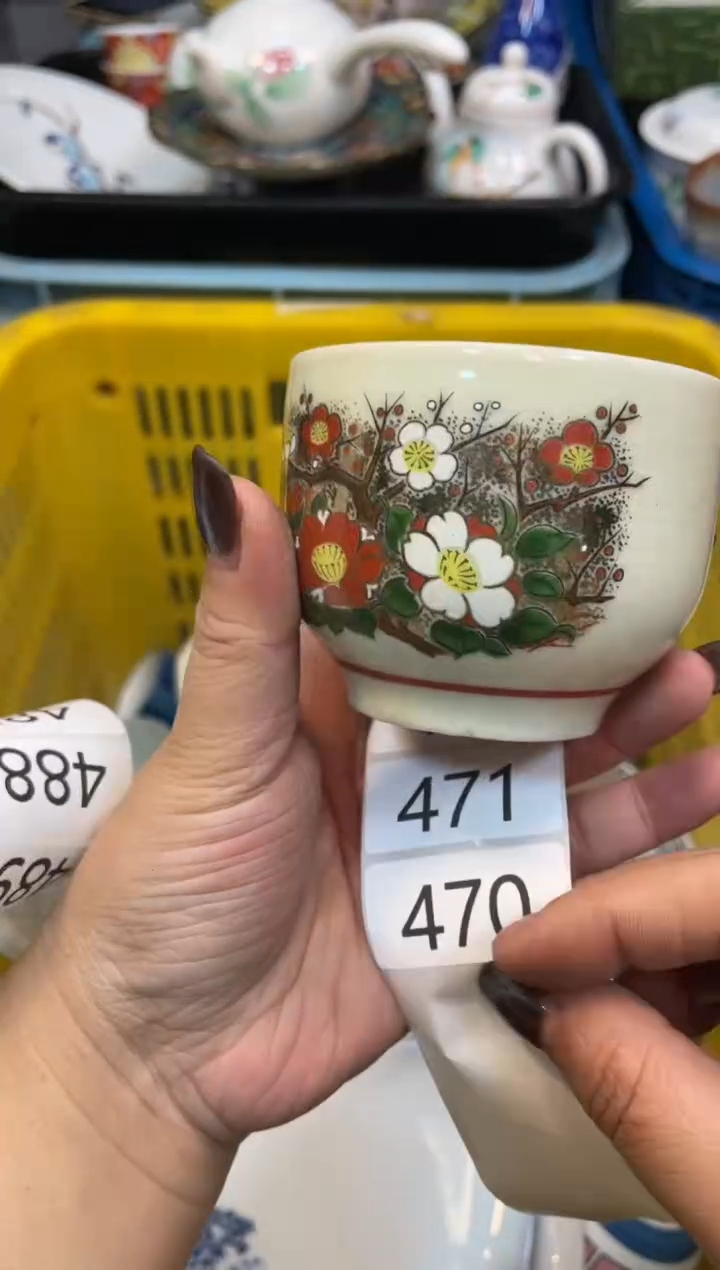 瓷器瓷器瓷器瓷器470