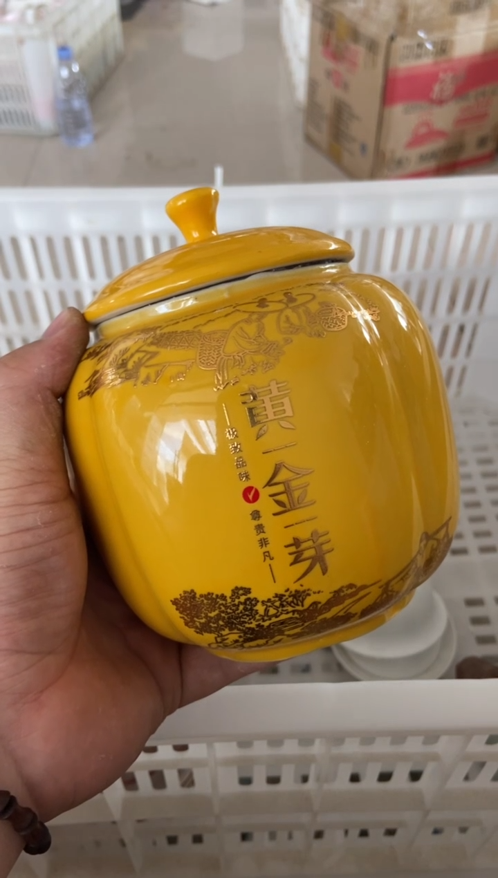 杯无运费险有瑕疵的摄影的产品有使用过的痕迹有点脏介意勿拍