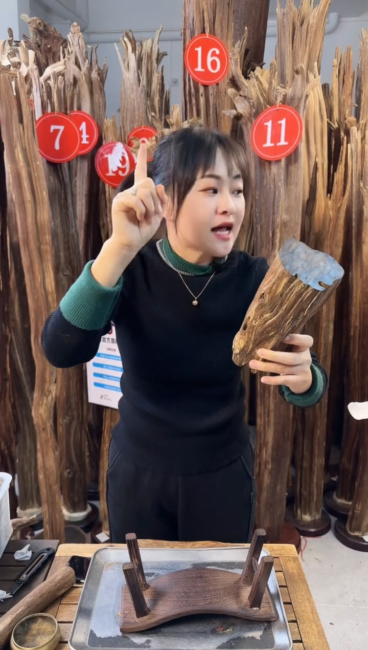 【闪购商品】沉香摆件沉香摆件多样性发一件38