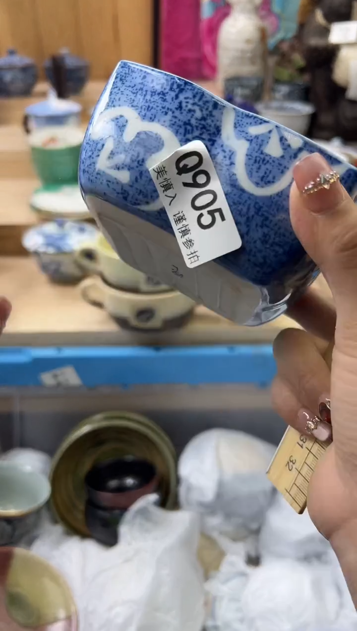 【闪购商品】瓷片905qqqqqqqqqqqq