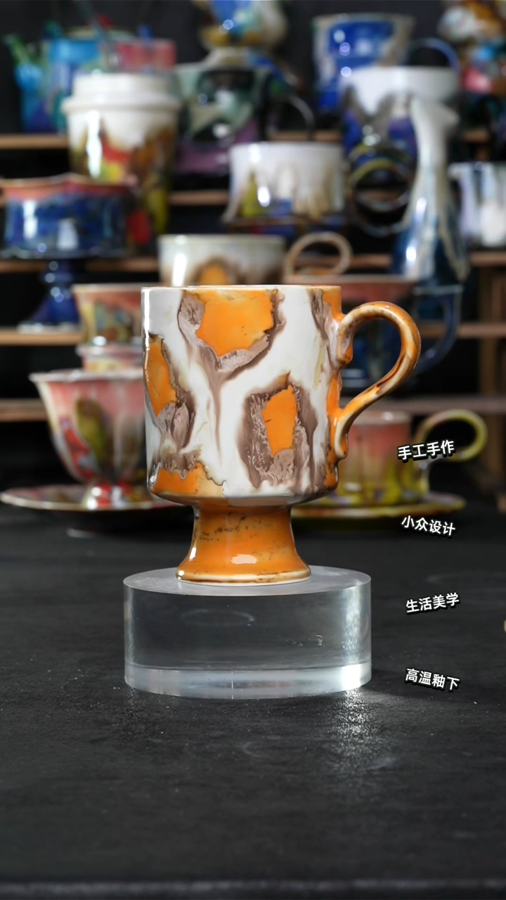 设计师款景德镇森涩手创微瑕（食品级）992