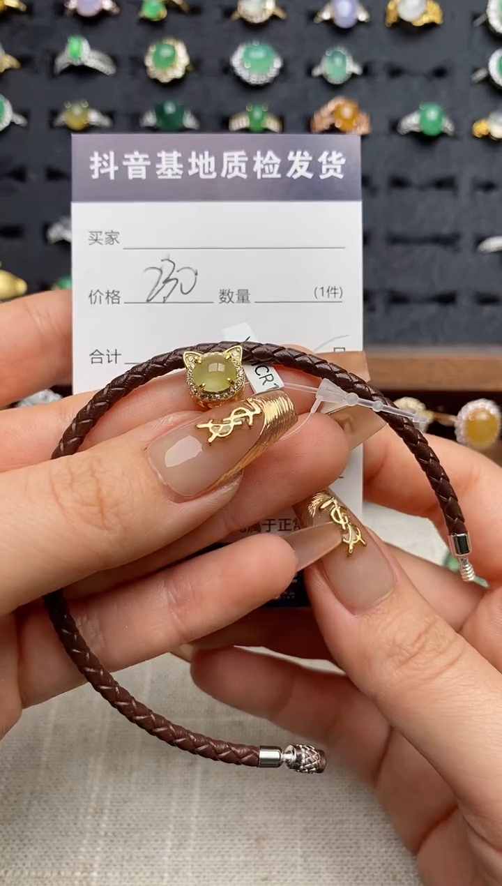 未镶嵌戒指翡翠人****记.