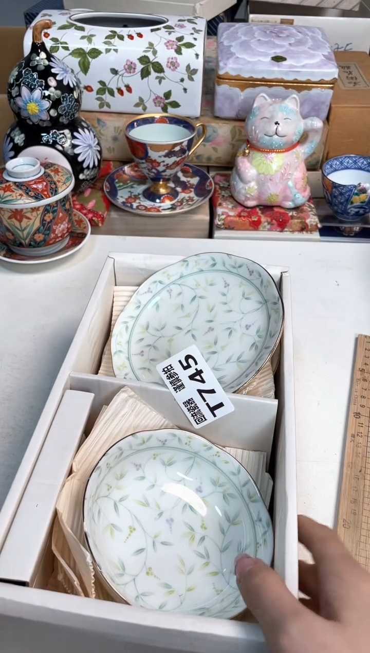 【闪购商品】闪购闪购闪购闪购